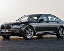 BMW 740 na avtoplin