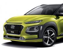 Hyundai Kona na avtoplin